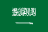 AL AHLI flag
